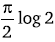 Maths-Definite Integrals-21901.png